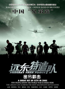 日韩av一区在线