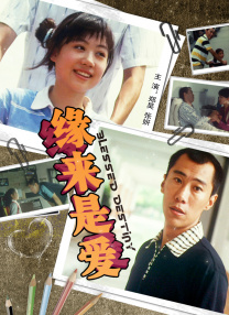 日韩av一区在线